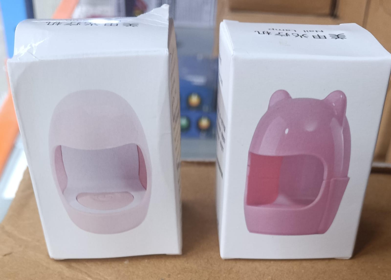 Mini LED Nail Dryer – USB Rechargeable Nail Polish Curing Lamp (1 Pc) Mini LED Nail Dryer – USB Rechargeable Nail Polish Curing Lamp (1 Pc)